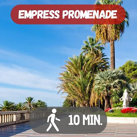 10 Minutes From The With Large Garden